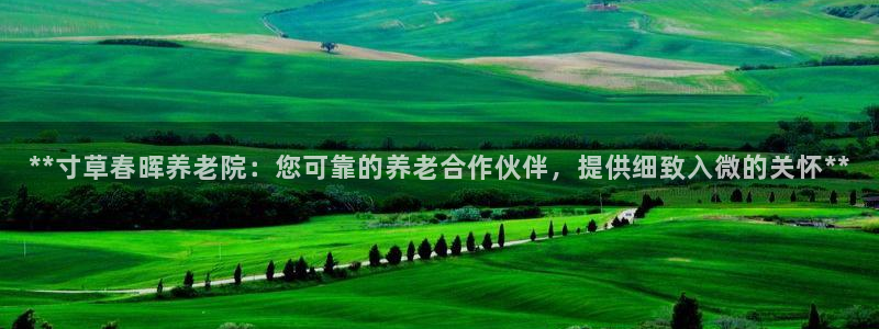 韦德官网注册推荐网站下载