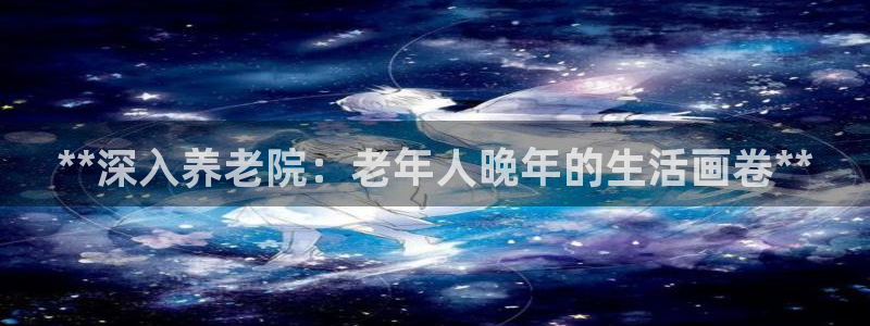 韦德游戏注册要用驾驶证嘛