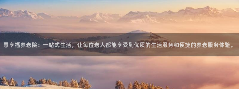 1946韦德官方网站