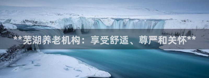 韦德1946源自英国