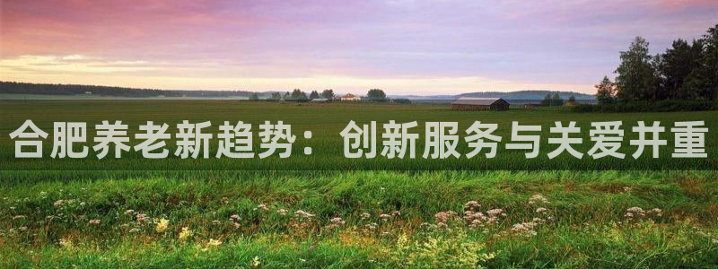 韦德官网注册推荐网站下载