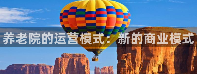 韦德1946始于英国