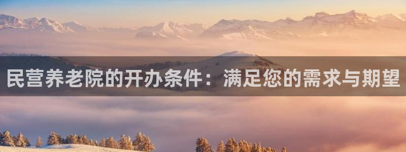 韦德注册手机版