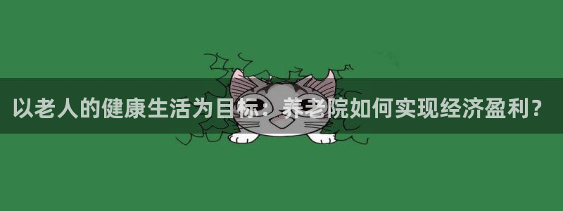 韦德官网注册推荐网站