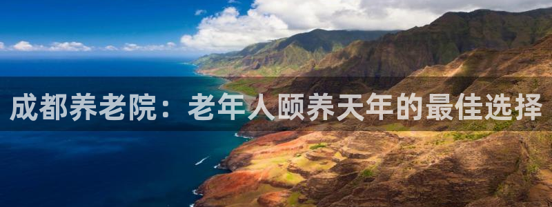 韦德注册手机版下载