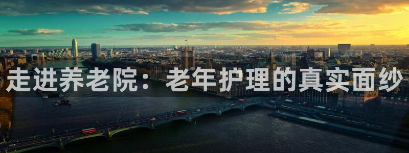 韦德1946最新网站