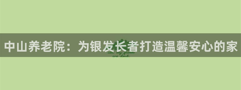 韦德游戏大厅