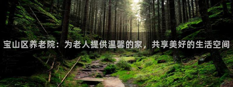 韦德1946娱乐手机版