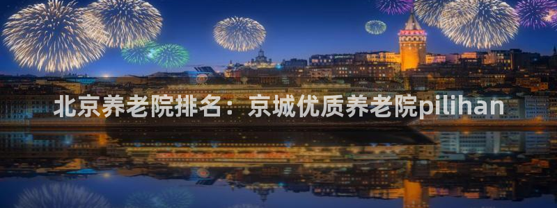 韦德官网注册推荐网站下载