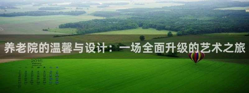 韦德注册手机版