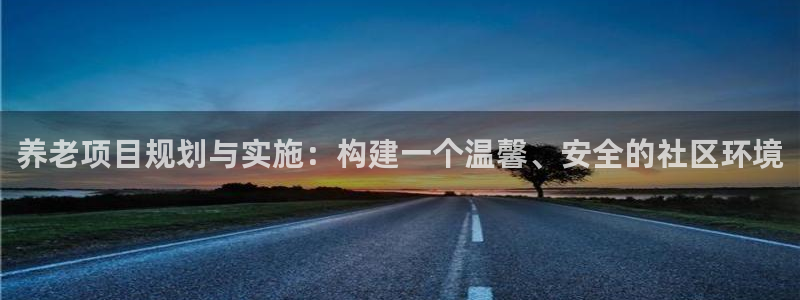 韦德1946最新网站