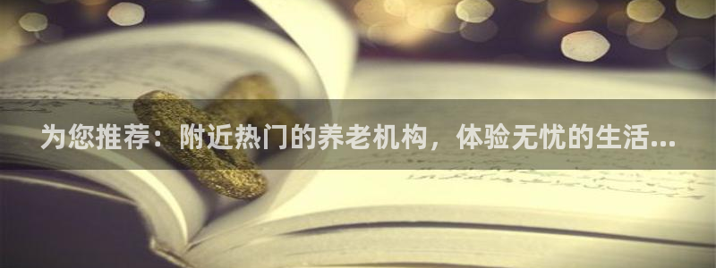 韦德网站官网