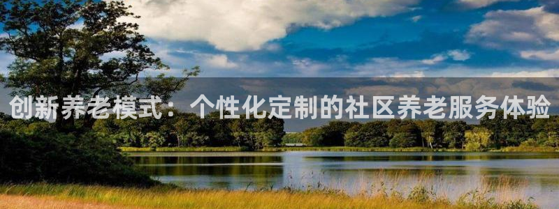 韦德游戏注册是搞什么的