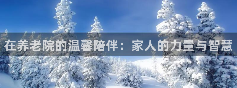 1946韦德找回密码