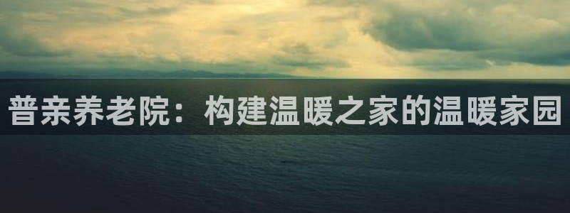 韦德1946手机网址