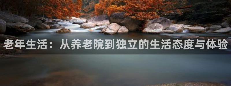 韦德app官方网站