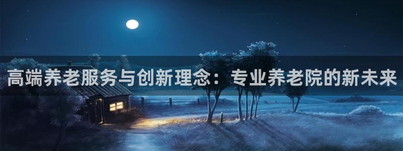 韦德网址是多少