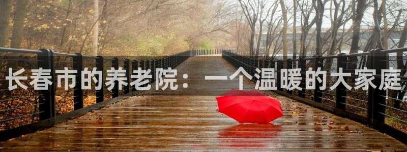 韦德注册手机版