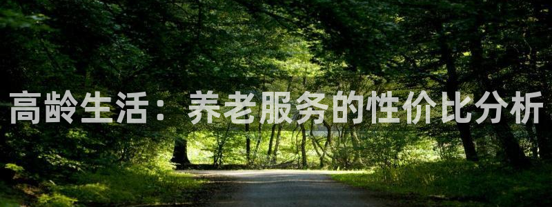 韦德app官方网站