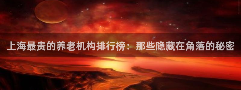 韦德1946始于英国