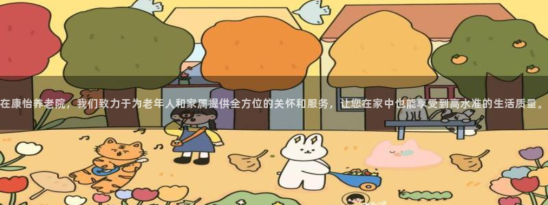 韦德惨案