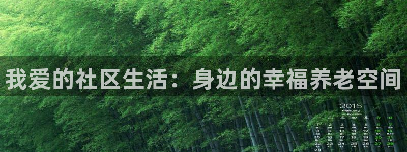 1946韦德找回密码