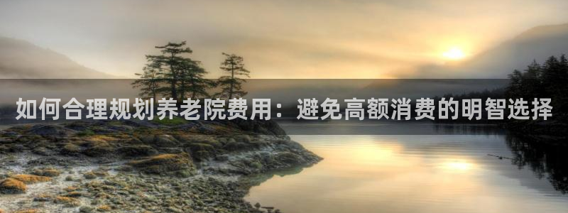 韦德网址