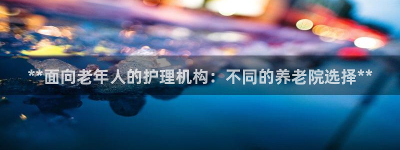 1946韦德官方网站