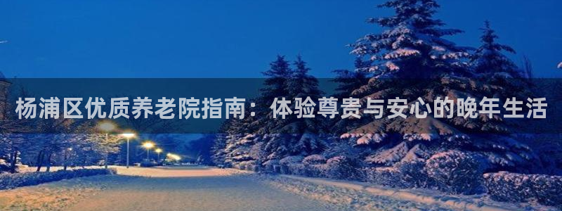 韦德1567