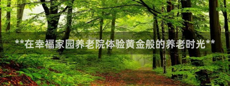 韦德1949