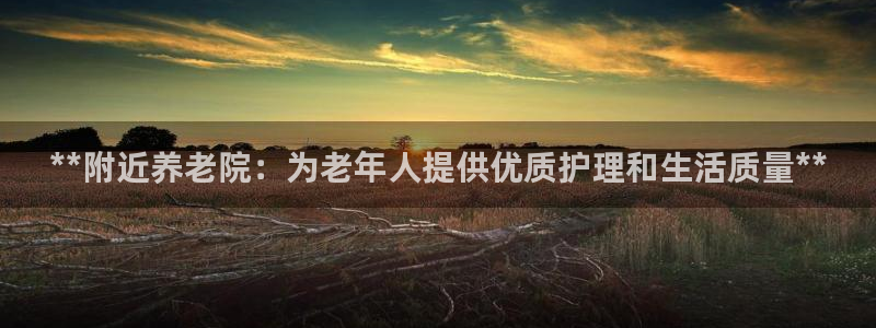 韦德betvlctor1946