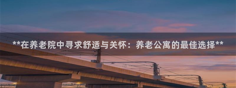 韦德网址是多少