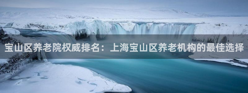 韦德bietview官网