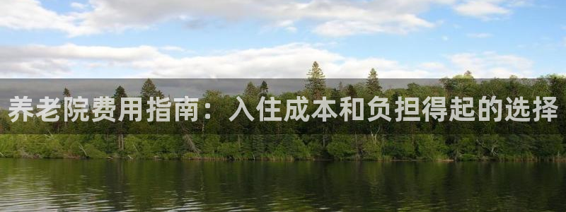 韦德国际体育