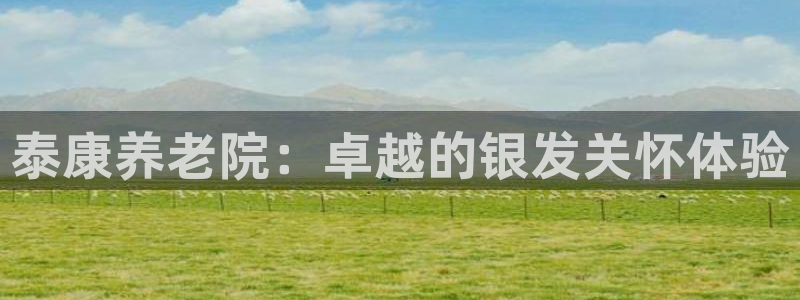 韦德属于什么