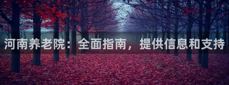 韦德1946始于英国
