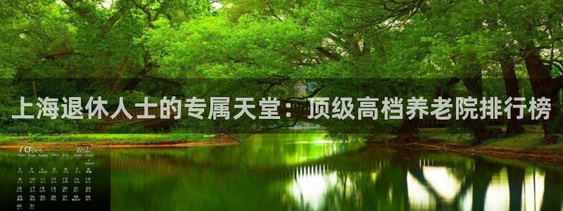 韦德网址
