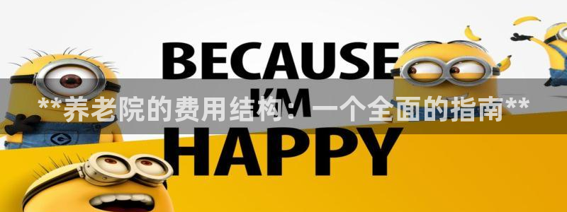 韦德下载