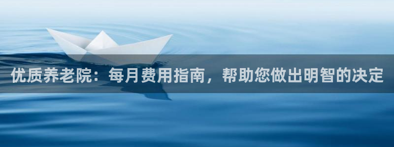 韦德2014