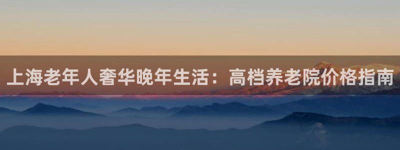 韦德官方网址大全