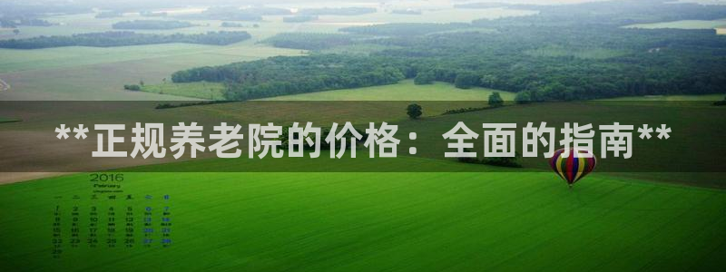 韦德下载