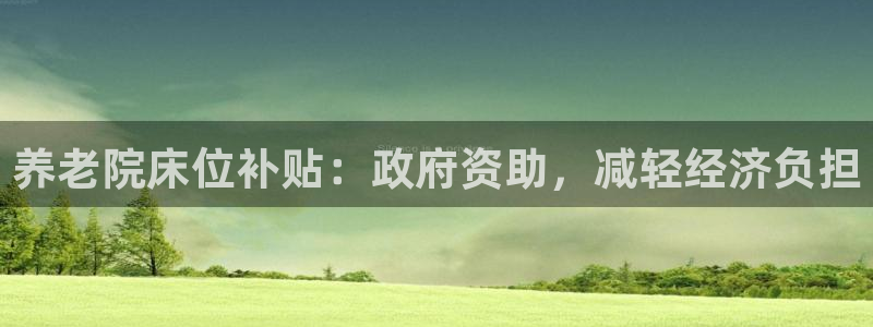 韦德betvictor