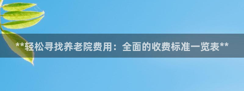 韦德bietview官网