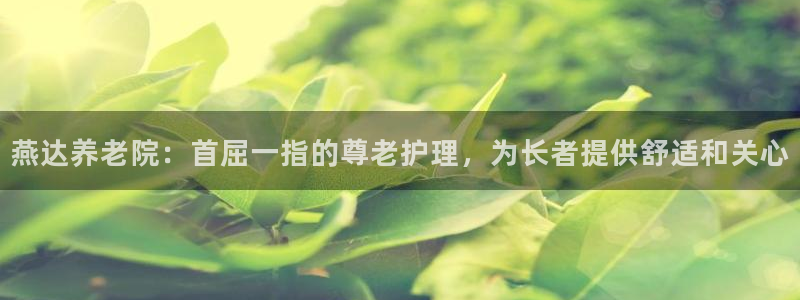 韦德全系列