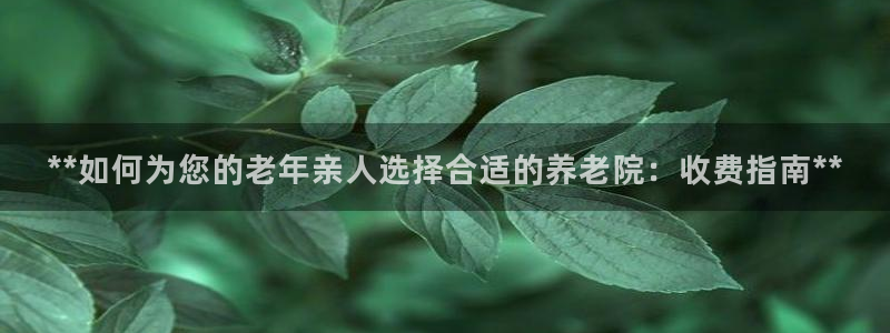 韦德网站官网