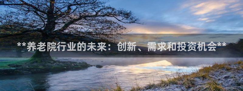 韦德国际体育