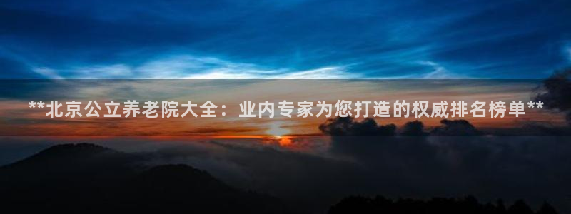 bet韦德1946