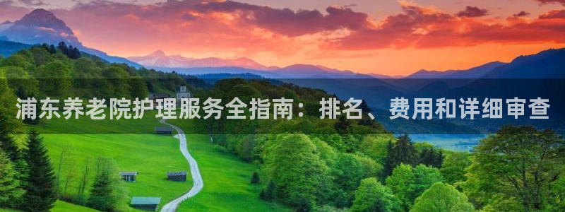 韦德betvictor
