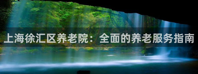 1946韦德官网