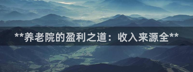 1946 韦德